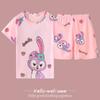 2025 Pijamas Nuevos de Niñas Verano Niños Niños Manga Corta Delgados Niña Pequeña Niños Grandes Traje de Ropa para el Hogar de Verano