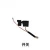 Equipado com Acessórios para Furadeira Elétrica Manual sem Escovas Delixi DLX-BL21C Carcaça Motor Placa de Acionamento Interruptor Caixa de Engrenagens Mandril
