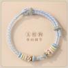 Cuerda de mano DIY Semiterminada Portátil Cuentas de transferencia Oro Hecho a mano Cuerda trenzada Nudo de flor de durazno Pulsera Cuerda roja para mujer Cuerda trenzada