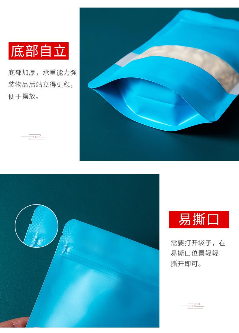 详情图片_10.jpg