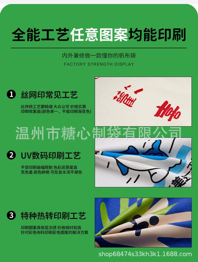 详情_07.jpg