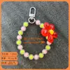 Colgante de Girasol Colorido, Accesorio Pequeño, Llavero Ligero con Cuentas, Cadena para Colgante de Funda de Auriculares, Funda de Teléfono