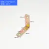 Código de Ângulo Cantoneira Tábua de Madeira Mesa e Cadeira Guarda-Roupa Conector de Fixação Ângulo Reto de 90 Graus Chapa Suporte Laminado Tipo L Pequeno