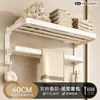 Toallero de doble pliegue, toallero de baño de pared sin taladro, estante de almacenamiento multifuncional para baño del hogar