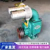Bomba de sucção de esterco de fazenda, bomba de sucção de lama de rio, bomba de esgoto, bomba de esgoto municipal de alto recalque