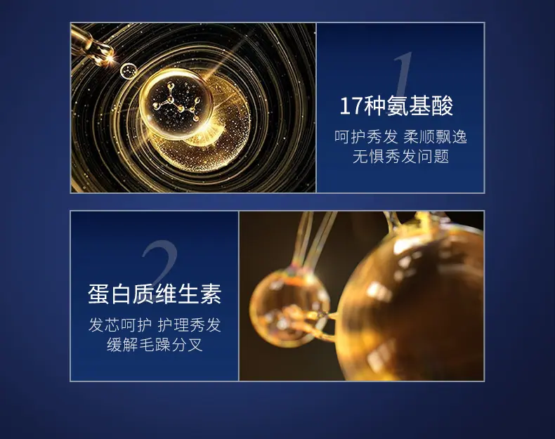 鱼子酱发膜_05