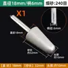 Broca de Diamante Tipo B Cónica Varilla de Rectificado Taladro de Mano para Jade Herramienta de Rectificado y Tallado Biselado de Agujero Interior