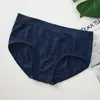 Ropa Interior de Miel de Melocotón para Cadera, Masaje, Alta Elasticidad, Sin Costuras, Algodón Transpirable, Cintura Media, Levanta Glúteos para Mujer