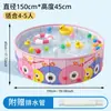 Nueva Piscina Inflable para Niños con Diseño de Mundo Marino de Dibujos Animados para Uso en Exteriores en el Jardín, Piscina Plegable Espesa Grande