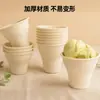 Tigela de Iogurte Descartável Biodegradável de Polpa, Tigela de Sorvete com Tampa, Vários Tamanhos, Copo de Castanha Mont Blanc de Mão