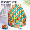 Blocos de construção de pista de bolinhas de luz magnética, peça magnética tridimensional DIY mutável, brinquedo de blocos de construção de mosaico infantil