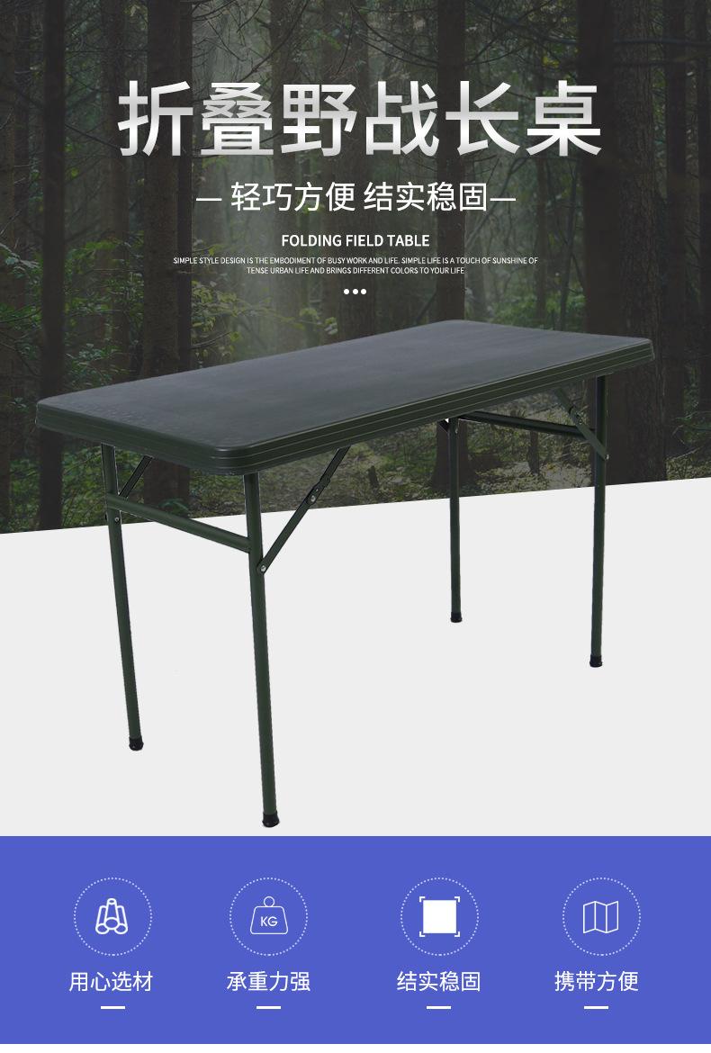 详情_01