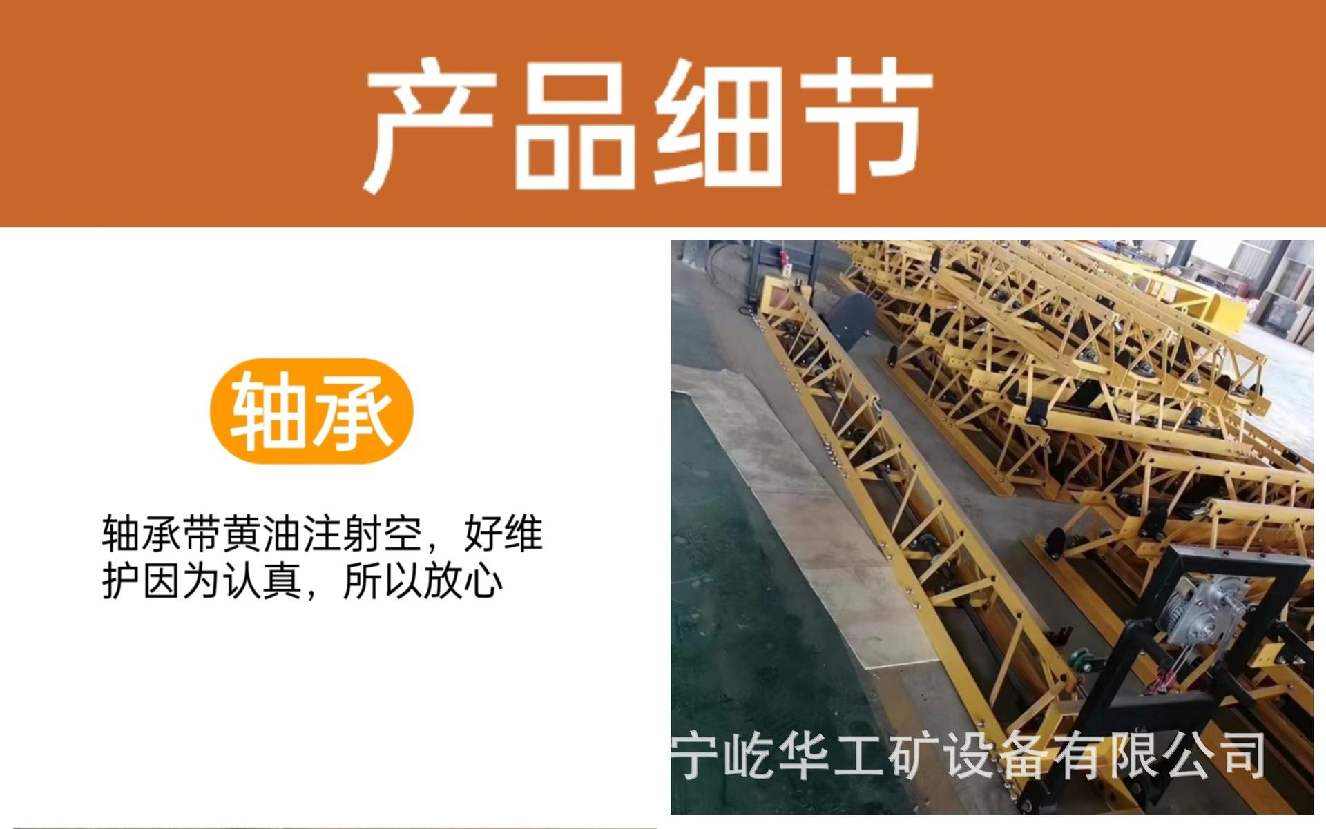 振动梁G4.jpg