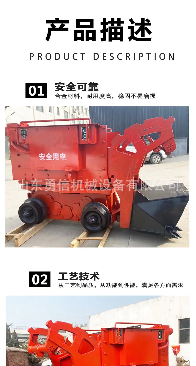 详情页_04.jpg