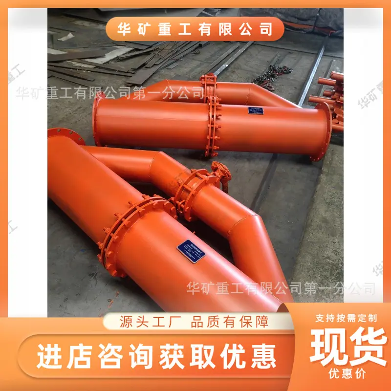 微信图片_20240820091534_副本_副本.jpg
