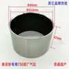Accesorios para Compresor de Aire sin Aceite Tazón de Cuero Cilindro Manguito de Acero Bomba de Aire Comprimido Anillo de Pistón de Vacío Azulejo