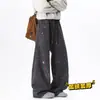 Pantalones deportivos de estilo americano para hombre, de alta resistencia, con teñido anudado bordado y forro de polar, diseño retro holgado para invierno, pantalones casuales engrosados y cálidos