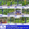 Colección Integral de Equipos de Fitness para Exteriores, Plazas Comunitarias al Aire Libre, Parques, Equipos Deportivos, Equipos de Ejercicio para Personas Mayores, Caminadoras para Uso en Casa
