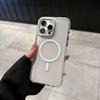 Adecuado para Apple 17Promaxn52 Funda Magnética para Teléfono Iphone16 Dos Tonos Cobertura Total 17 Air Anti-Caídas 15 Nuevo