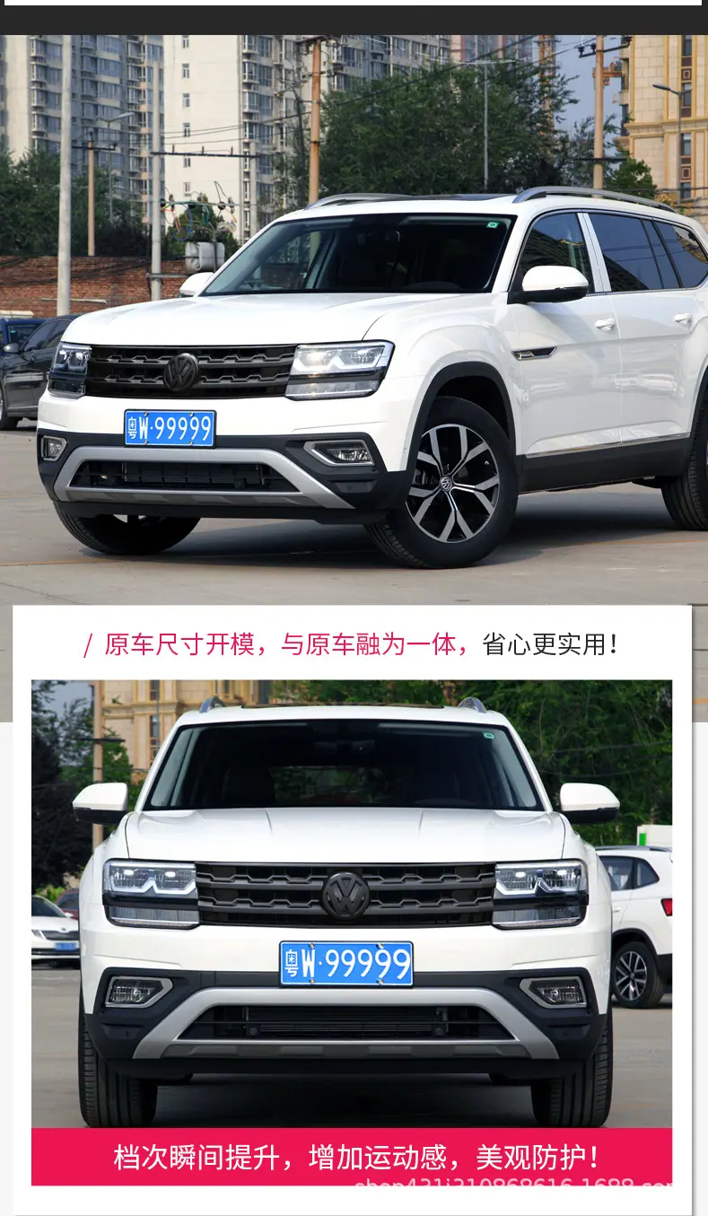 途昂黑中网_05.jpg