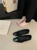 Zapatos Casuales de Boca Baja Estilo Francés para Mujer, Nuevos Zapatos Mary Jane Slip-On Otoño 2026, Zapatos de Noche, Zapatos Pequeños de Cuero