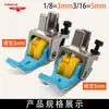 Máquina de Coser Plana Modelo Nuevo Pie Prensatelas de Teflón con Ranuras para Incrustar Cordones, Adecuado para Materiales Gruesos y Delgados, Pie Prensatelas Universal con Rueda para Tirar del Cordón para Uso Transfronterizo