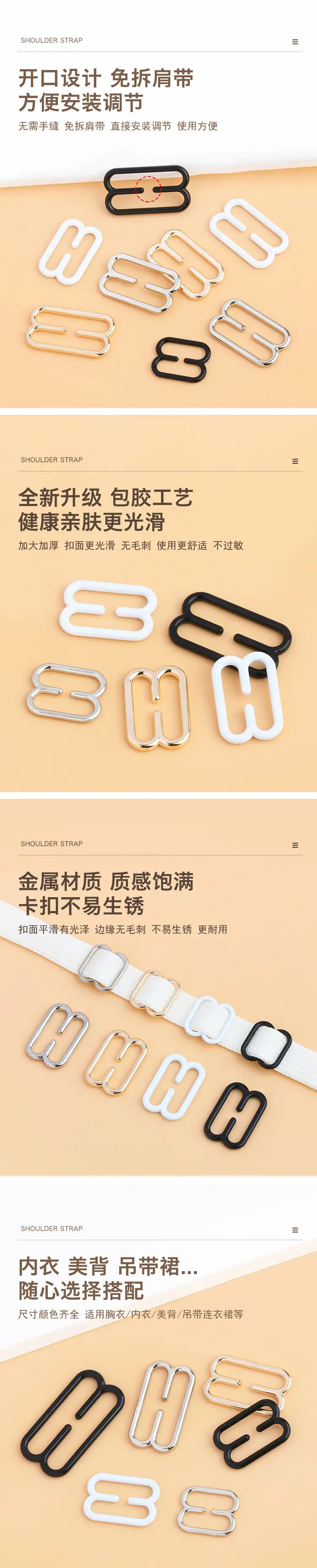 详情页3.jpg
