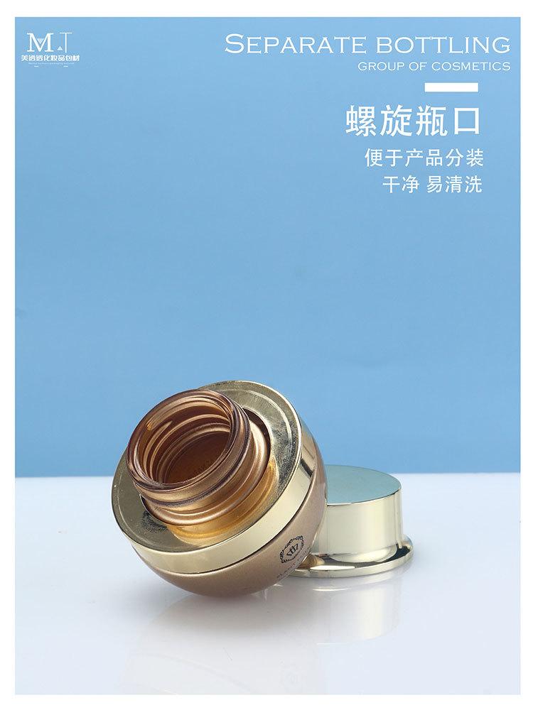750长图 (7).jpg