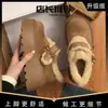 Zapatos de Algodón para Nieve de Suela Gruesa que Aumentan la Altura, Estilo Birkenstock, Cubierta Completa para Mujer, Versátiles, Lindo Moño, Borrosos, Botas de Nieve para Invierno 2026