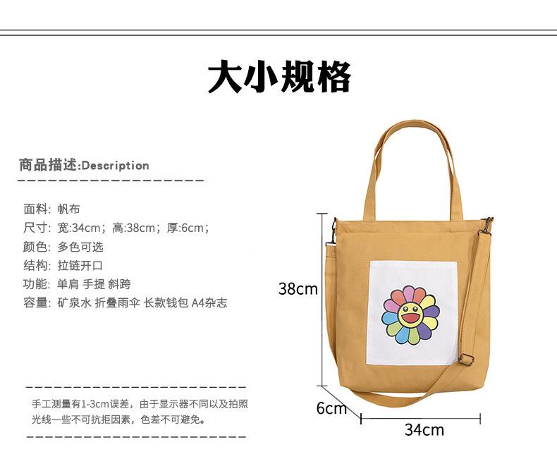 1尺寸11.jpg