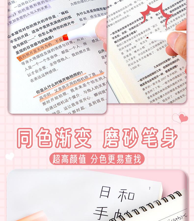 详情_11