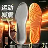 Palmilhas esportivas altamente elásticas e absorventes de choque, almofadas respiráveis com múltiplos poros para suporte do arco, palmilhas confortáveis e antiderrapantes para corrida, caminhada e para ficar em pé por longos períodos