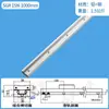 Trilho Guia Linear de Eixo Duplo Embutido Sgr, Carro Deslizante Sgb, Carro Deslizante com Rolos e Tampas de Extremidade, Trilho Deslizante
