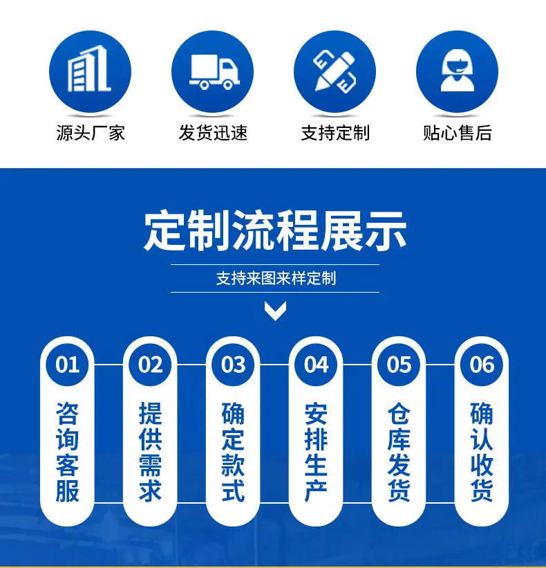 详情_02