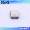 Filtro de onda acústica de superfície RF SAW sem fio TA1442A de frequência de 2,492 GHz TST Taiwan Jiashuo