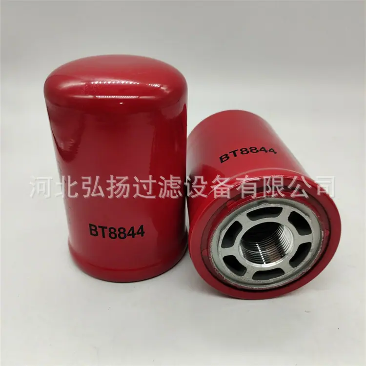 BT8844