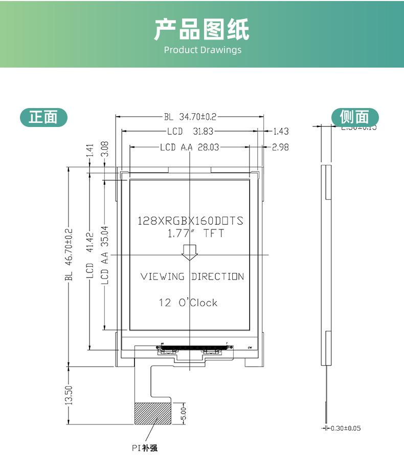 CL18CS1036-16B（赵）_07