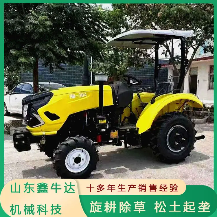 254-304四轮拖拉机 2