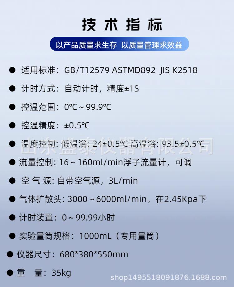 SH126 (4).png