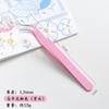 Pinzas de Acero Inoxidable de 1.5 mm de Espesor en Colores Macarrón, Adecuadas para Journaling, con Puntas Curvas y Rectas