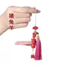 Colgante Zodiaco de Cinabrio Tres Bolsas Arena Roja Natural Llavero de Mano Cadena para Teléfono Móvil Accesorios Colgantes para Equipaje Coche