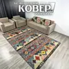 Bestseller internacional: Tapete decorativo grande geométrico retro nórdico para sala de estar em casa, tapete de fácil cuidado