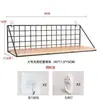 Estantes de pared sin taladro para dormitorio, baño, sala de estar, cocina, almacenamiento de dormitorio, superventas