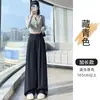 Calça de terno feminina azul marinho, novo estilo outono, cintura alta, com caimento, corte reto, solta, calça casual de perna larga