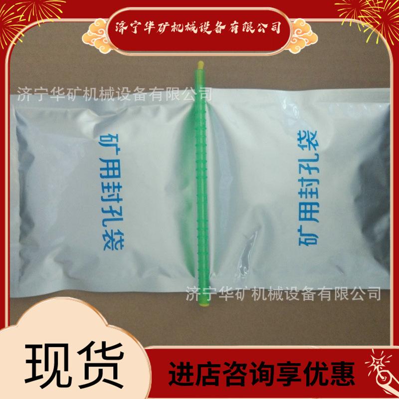 235fe3153c0a4c00cea23d90514713