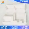 Algodón Perlado Soporte Interno Plástico de Burbujas EPE Algodón Perlado Relleno de Empaque Esponja de Espuma Soporte Interno Algodón Perlado Forro de Caja de Regalo