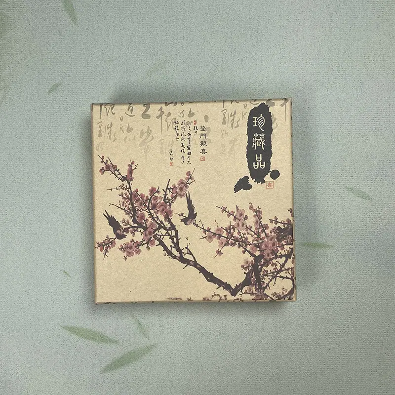 2纸盒桃树.jpg
