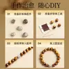 Cuentas de Cristal Natural al por Mayor para Pulseras de Cuentas DIY, Cuentas de Cristal Amarillo, Cuentas Redondas de Jade, Piedra Ojo de Tigre Dorado Cuentas Sueltas