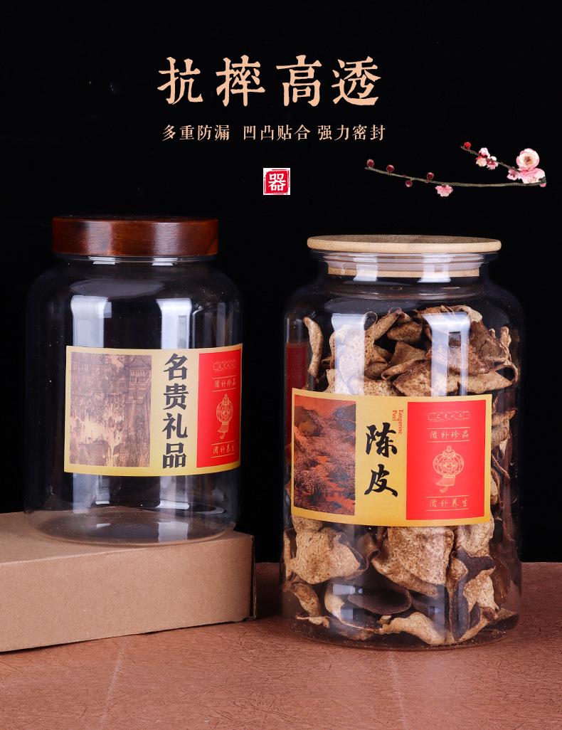 详情_06.jpg