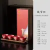 Taza Maestro Cultural y Creativo de la Ciudad Prohibida Cerámica Taza de Té Kung Fu Taza de Degustación Set de Tazas de Té Regalo Caja de Regalo de Alta Gama Recuerdo